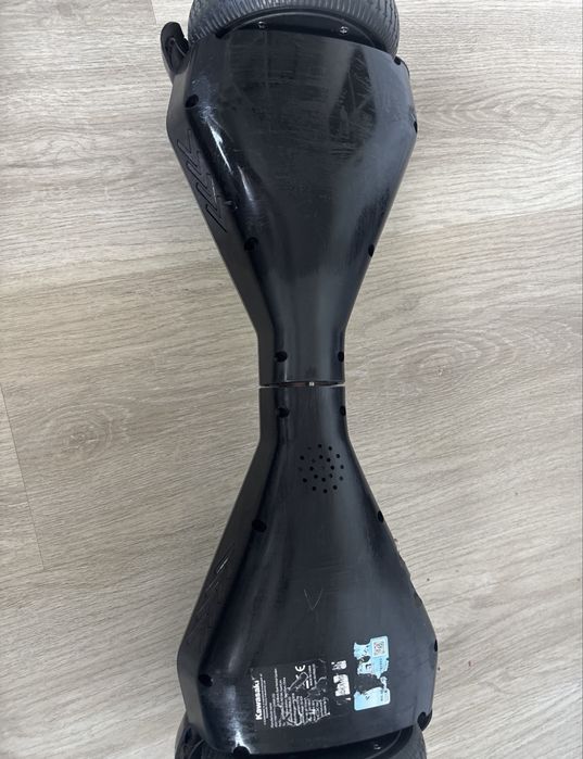 Hoverboard Kawasaki