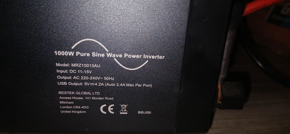 Беспиребойник Инвертор 12/220 вольт киловатный