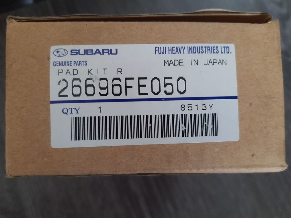 Гальмівні колодки Subaru 26696fe050 оригінал