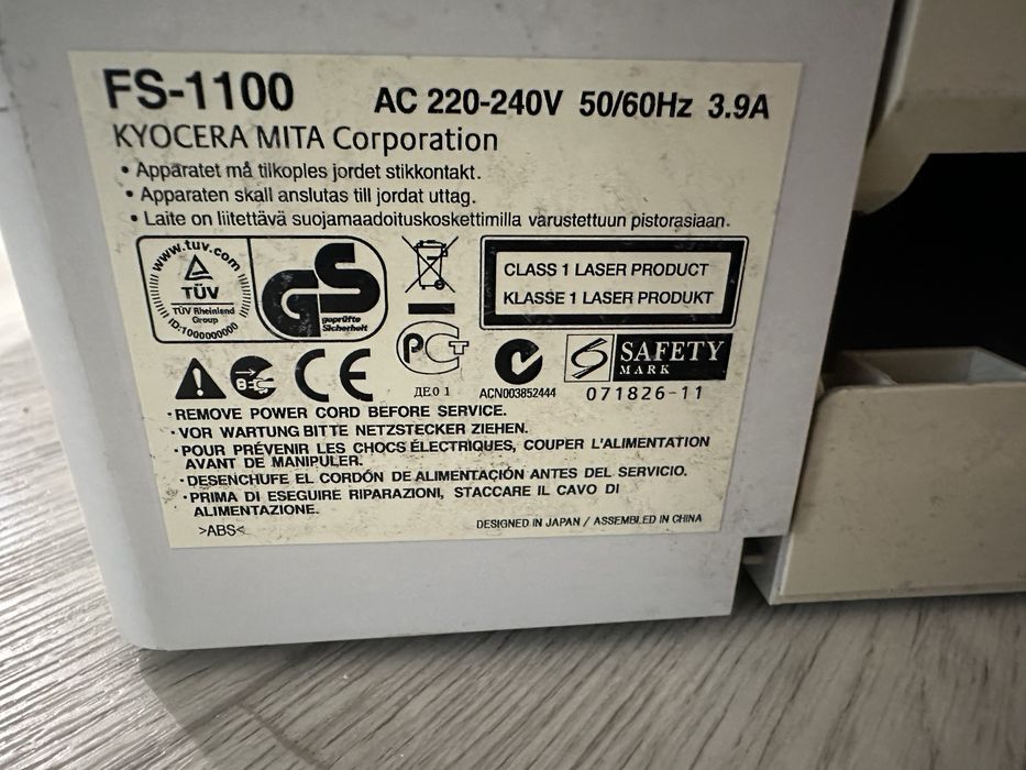 принтер Kyocera Ecosys FS-1100