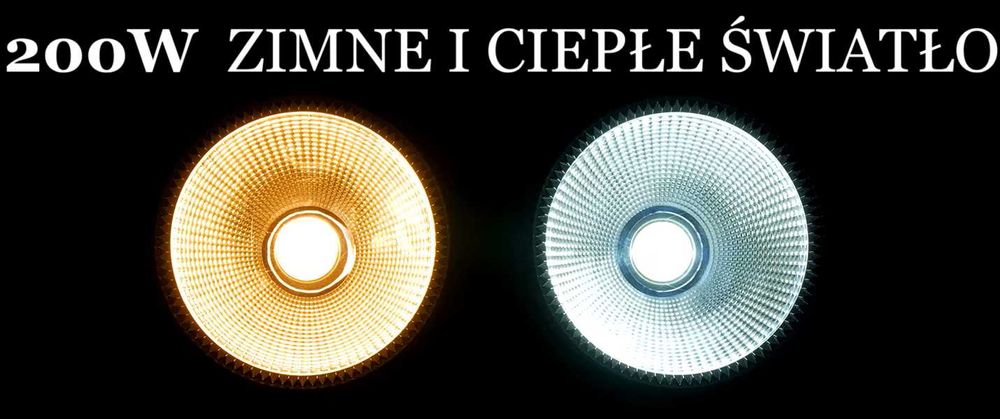 Blinder LED 2x100W WW/CW – Mocny Oświetlacz Sceniczny (nie wash 19x40)