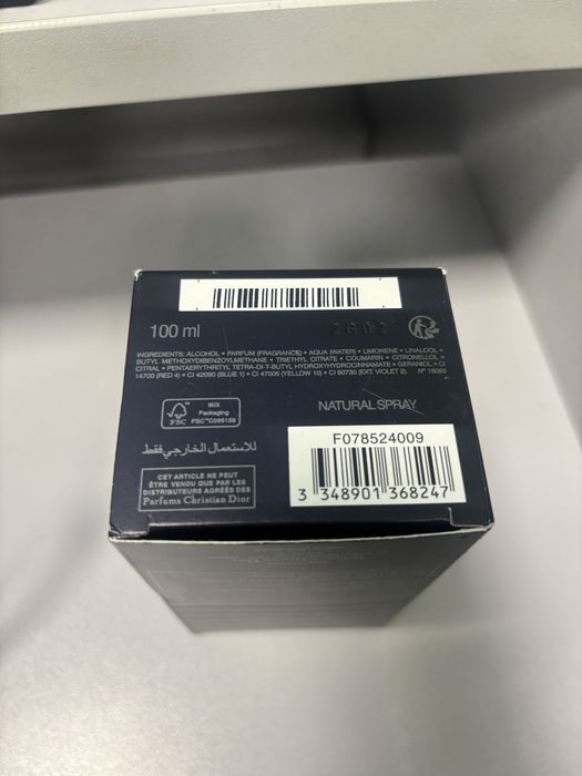 Dior sauvage eau de parfum