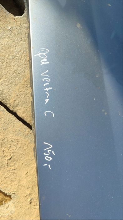 Opel Vectra C maska pokrywa silnika