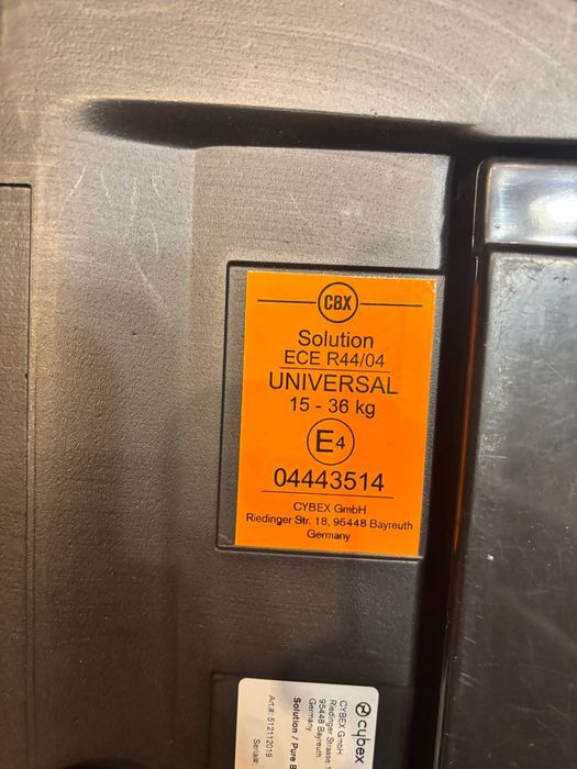 Дитяче крісло СВХ