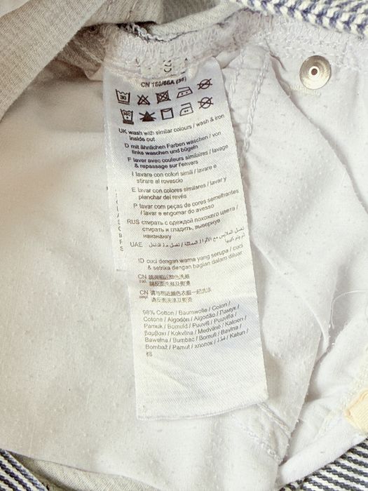 Spodnie Esprit skinny paski niebieskie białe marynarskie jeans