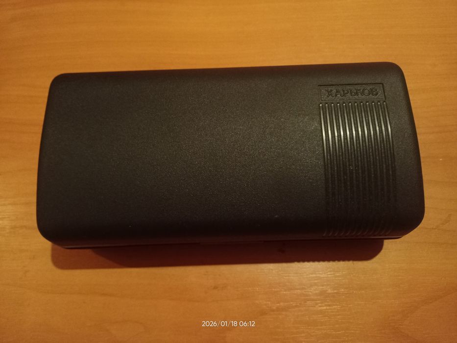 Продам бритву Харьков 43