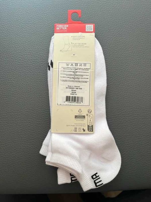 3-pak oddychające skarpety skarpetki stopki sportowe PUMA weiss unisex