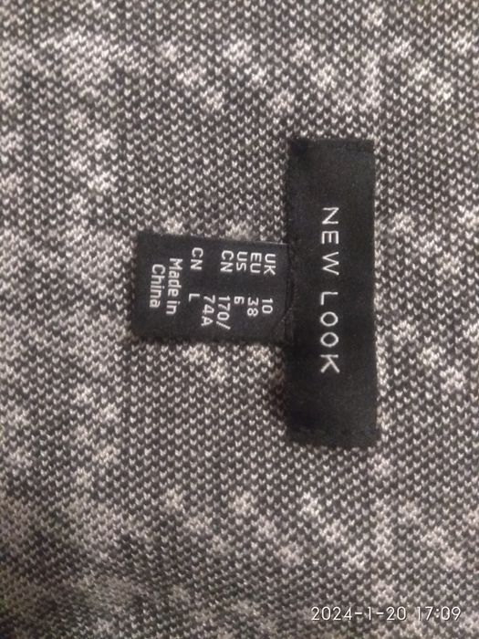 теплая юбка New look