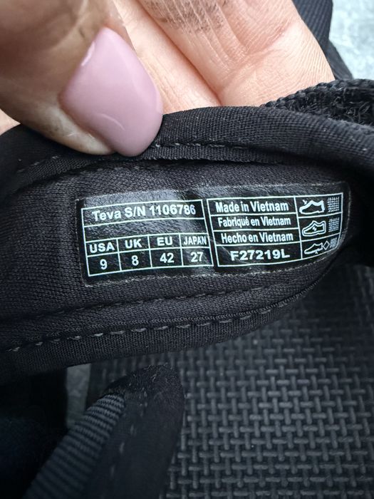 Санлалии Teva 42 р