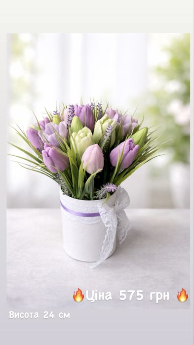 Подарки из мыла к 8 Марта