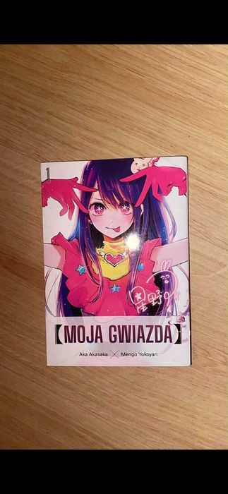 Manga ksiązka , mangi, Anime