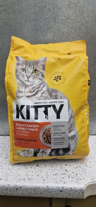 Сухий корм для котів Kitty 2кг Польща