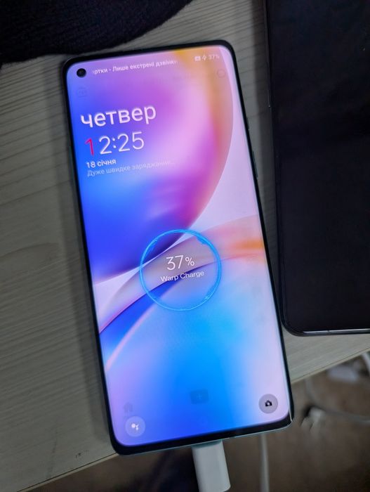 НОВИЙ Швидкісний зарядний пристрій Realme,OnePlus 65W,SuperVooc.