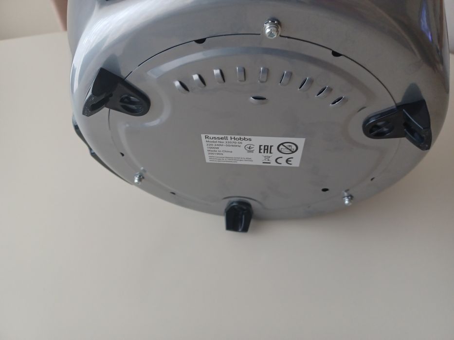 Russell Hobbs panela de cozedura lenta