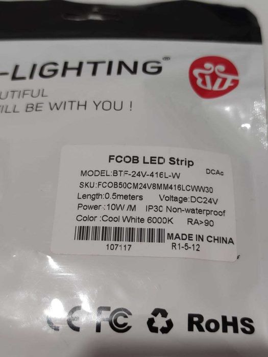Светодиодная лента BTF LIGHTING