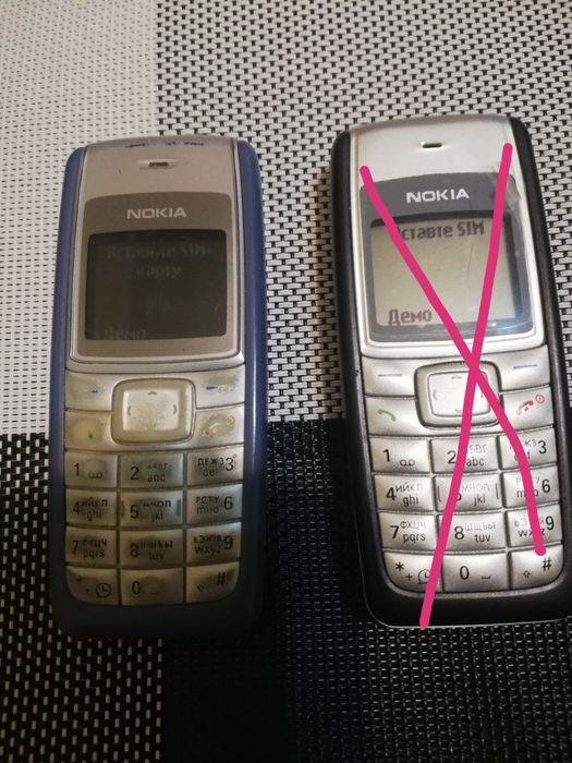 Телефон Nokia кнопочни