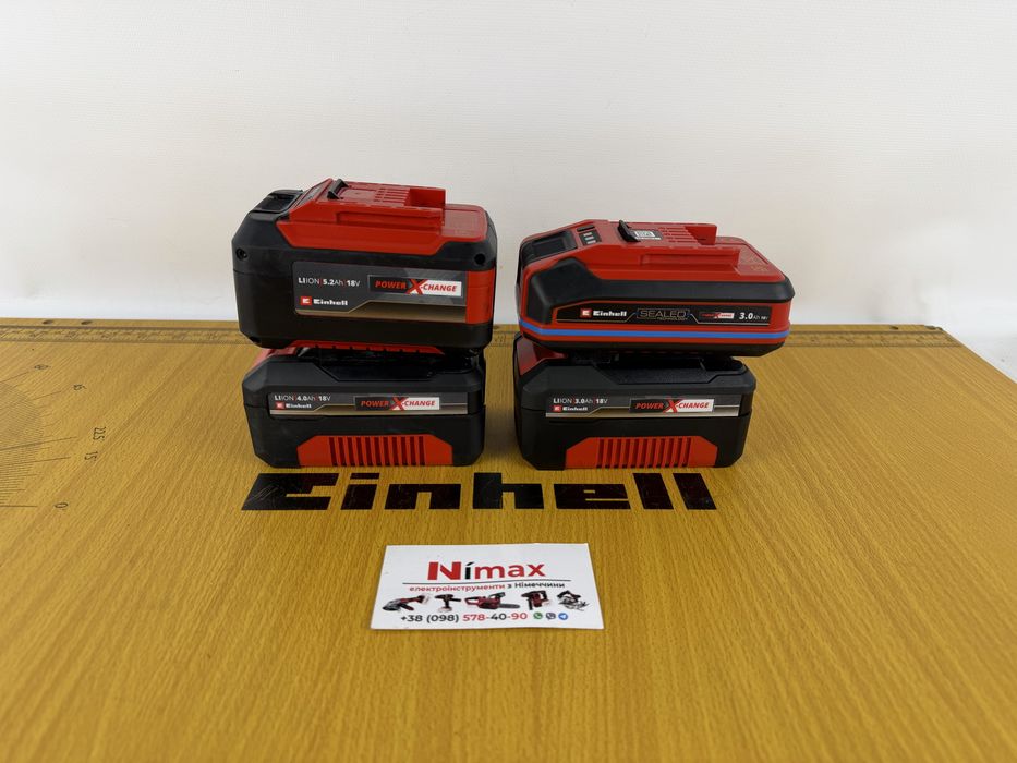 Акумулятори Einhell x-change 18v привезені з Німеччини Оригінал