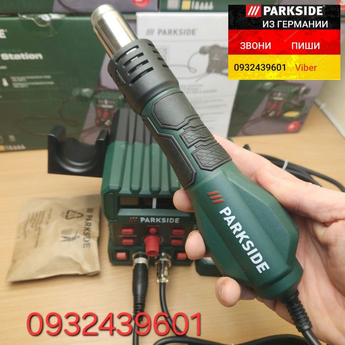 Термо воздушная паяльная станция 745Вт из ГЕРМАНИИ Parkside PHLLS 745