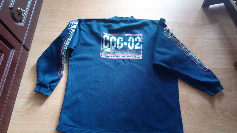 49. Bluza męska rozmiar 48-50
