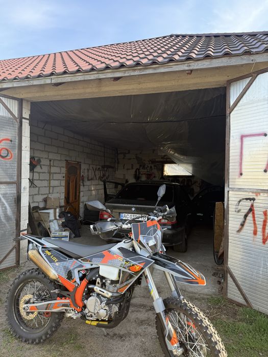 Продам Кові Лайт 300