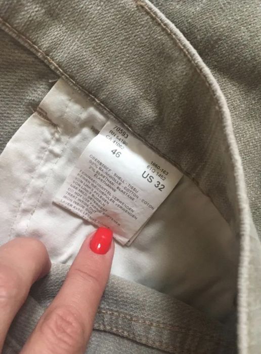 Bogner. Оригинал