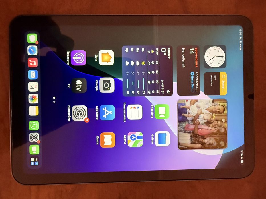 ipad mini 6 64 - купити планшети - Ціна на OLX.ua