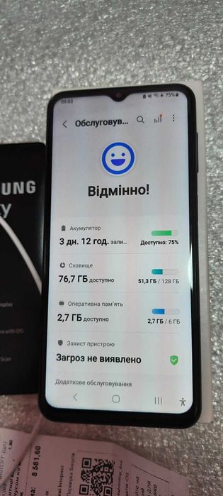 Самсунг гелаксі 6/128