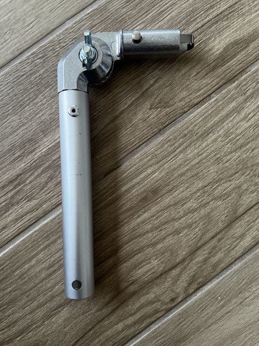 Przegub do ekspresu Raypath