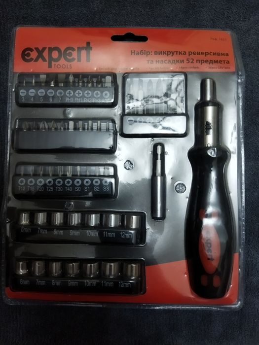 Викрутка реверсивна 52 предмети.