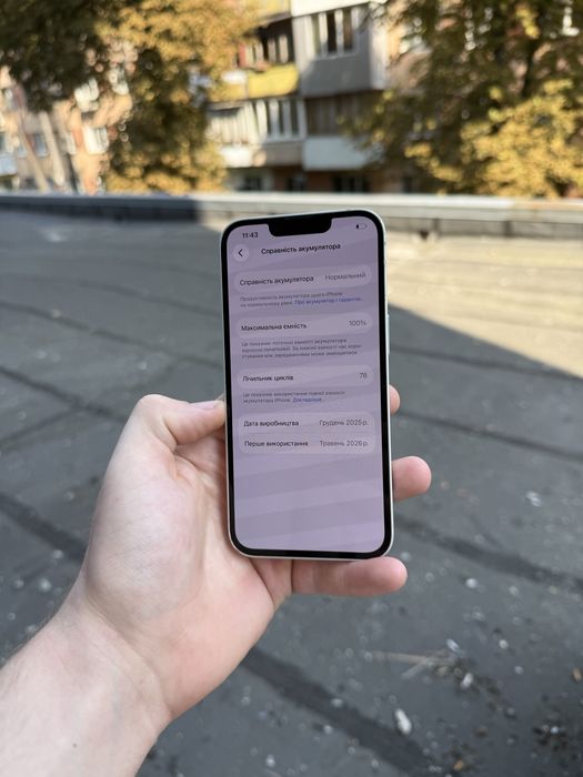 Iphone 17e 256 gb 100% акамулятор
