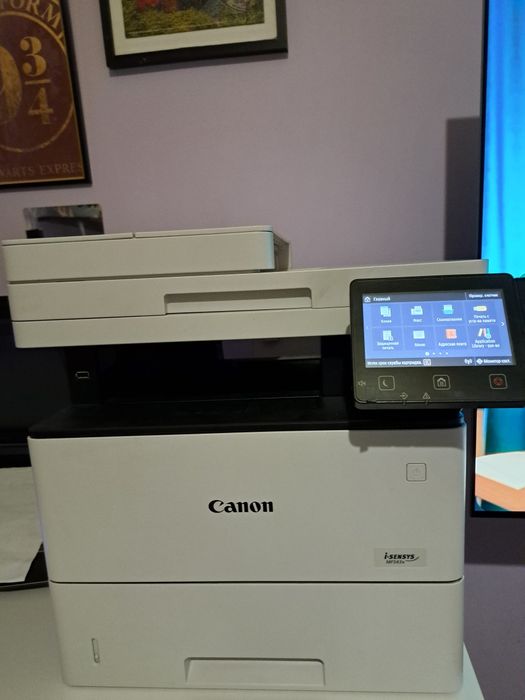 МФУ Canon MF 543 X