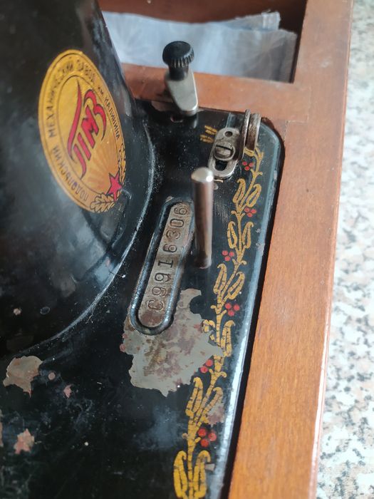 Швейна машинка ПМЗ