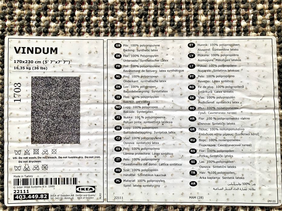 Tapete IKEA Vindum como NOVO