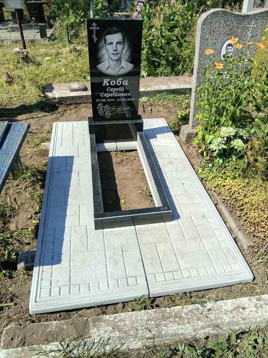 Памятники Склепи та вироби с граніту Полтава та обл.