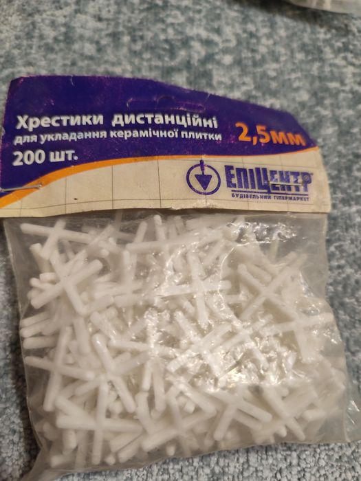 Продам выдвижную вешалку