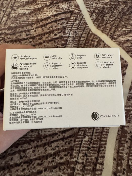 Redmi Watch 5 black open box