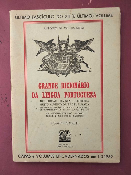 Grande Dicionário da Língua Portuguesa (11 Volumes + 9 Fasc.) - Morais