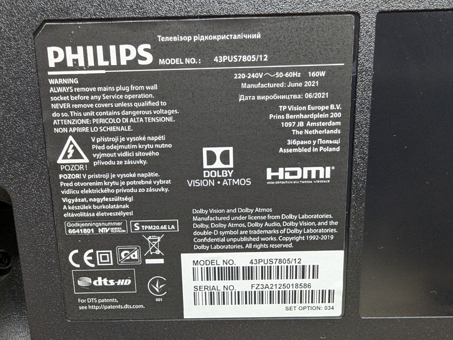 Philips 43PUS7805 4K Ultra HD SmartTV Dolby Vision / 2021 /