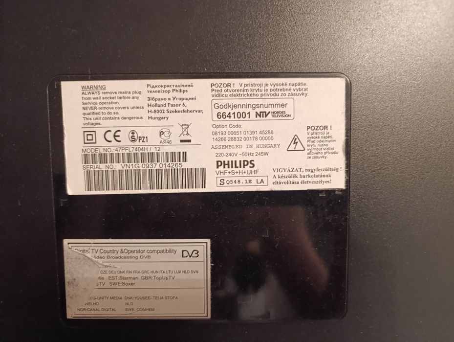 Телевізор Philips 47pfl7404h/12