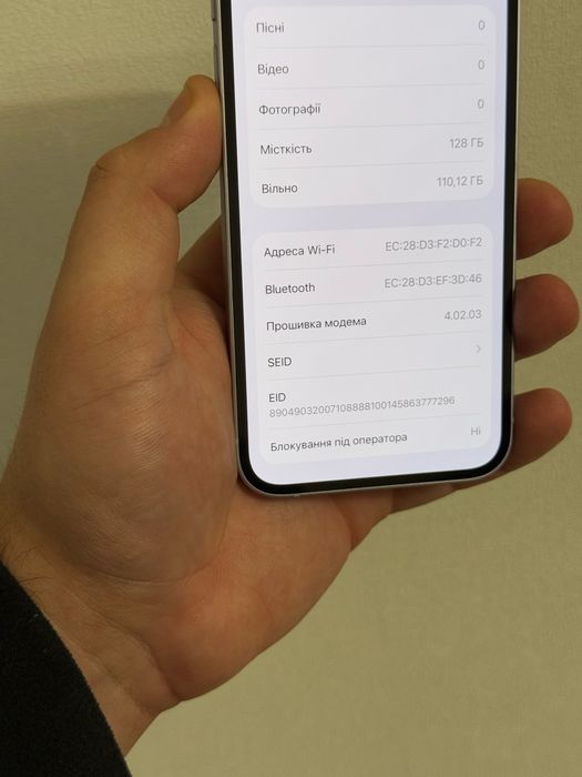 Iphone 14 , 128 gb , neverlock , 100% акб , Айфон 14 , 128 гб , невер
