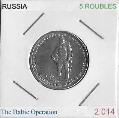 Rússia - - - "70º Aniv. Victória na Guerra 1941 -.- 1945" - - - Moedas