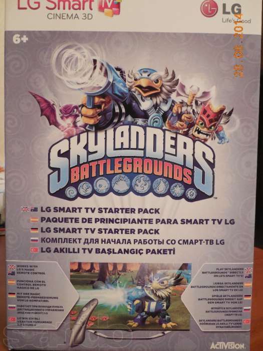 Игра Skylanders battlegrounds