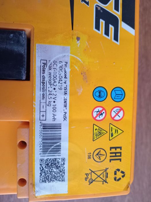 АКБ 100ah 85A(en)