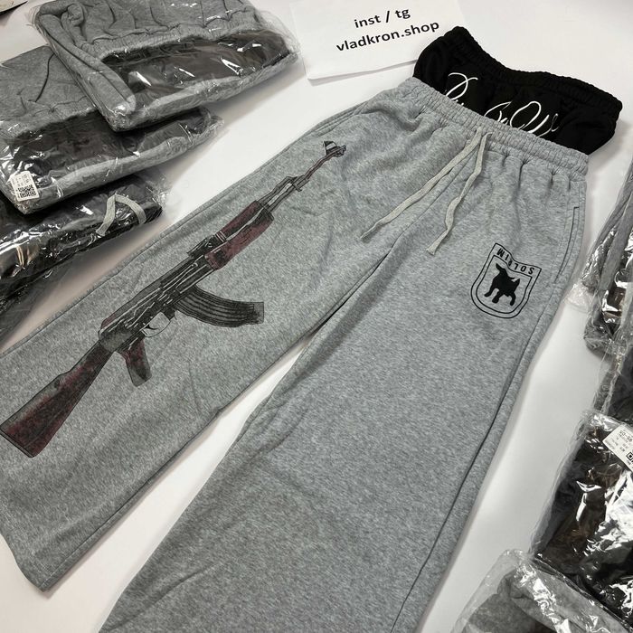 Jaded london type sweat track pants streetwear oversize спортивки