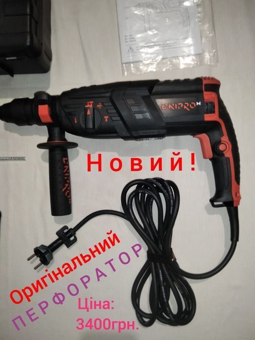 Оригінальний, акумуляторний ш.-т.:"BOSCH"!