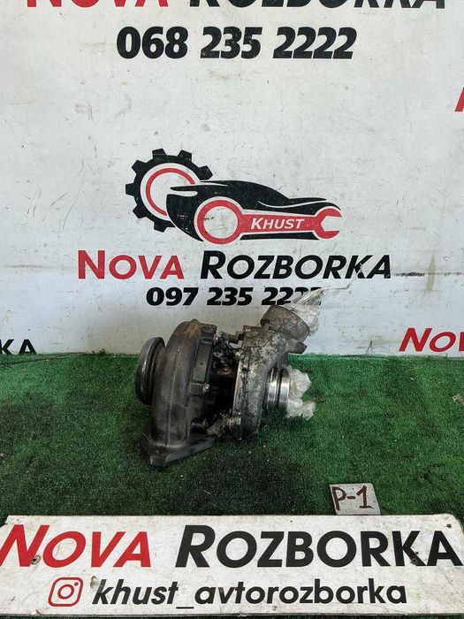 Турбіна мазда 6 2014 р дизель 2,2 турбіна розборка шрот