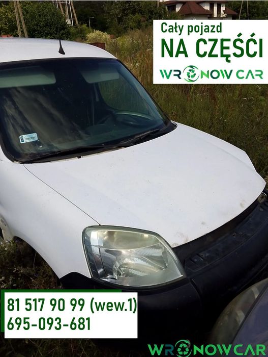 Peugeot Partner I (02-10r.) 1.4B 74KM. Silnik TU3JP Skrzynia Mecha 5 lakier EWP – Lakier biały BONQUISE. Cały na części. GWARANCJA !!! Przód Tył Zestaw Komplet Drzwi Klapa Zderzak Błotnik Maska Grill Atrapa Szyba Pas Lampa Lusterko Boczki Fotel Kanapa Kok