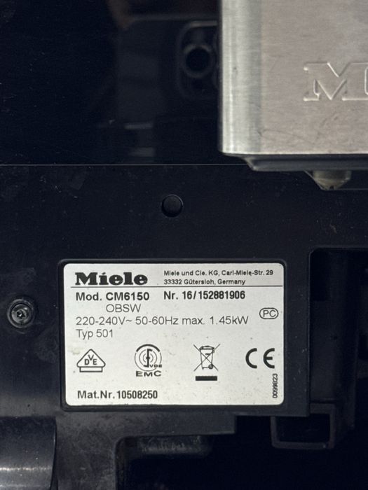 Кавомашина Miele CM6150