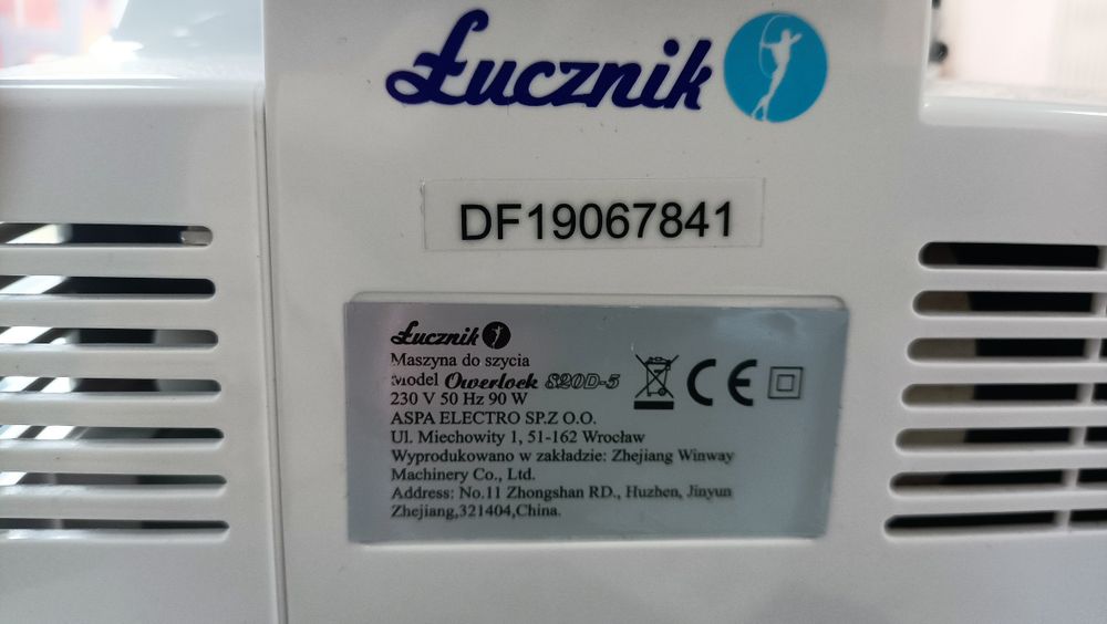 Швейна машинка (оверлок) Lucznik 820 D-5