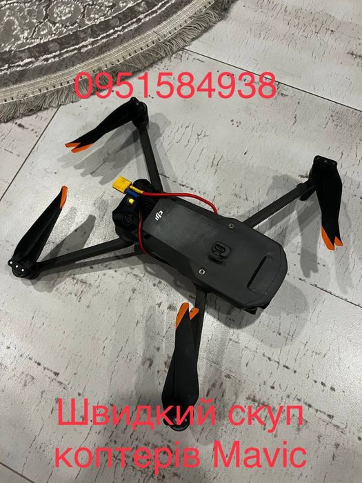 Приймемо запчастини, деталі до mavic autel викупимо